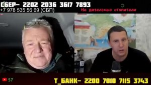 Крымчанин доказал Поляку что Крым Наш!
