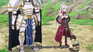 [FHD] Рыцарь-скелет вступает в параллельный мир 2 - 3 серия (SubVost)