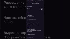 тестинг вирусов 2 часть