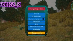 обзор обновления с анкилозаврам the cursed dinosaurs isle SEVKKOZ_K
