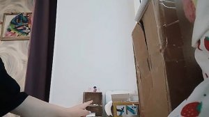 Наш вечер