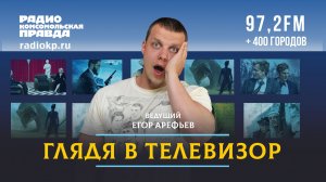 «Фабрика звезд» возвращается, гала-концерт Николаева покажут по ТВ