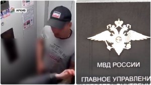 Программа «Главные новости» на 8 канале от 21.07.2026 Часть 1