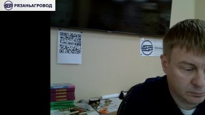 Охрана труда, программа Б (21.07.2026)