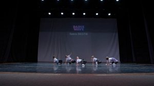 Уличное шоу 9-11 лет Здесь BESTIE —  What you want