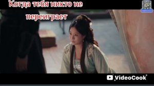 Расцвет силы дорама