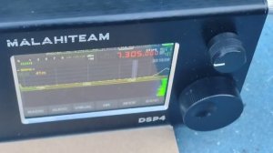 Тест малахита dsp4 на телескоп в тихом от помех месте