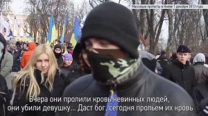 Многоточие - Хип хоп