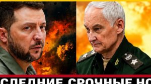 От слов Путина ЗАМЕРЛА ВСЯ СТРАНА! Вот, что решили СЕГОДНЯ в Москве