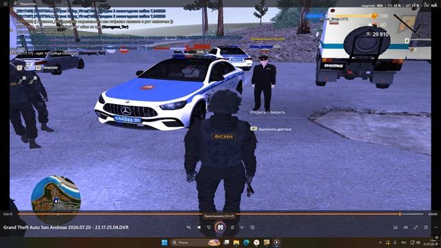 Desktop 2026.07.21 - 11.47.06.03 смотреть онлайн
