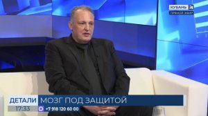 Вячеслав Ткачев: клиники края хорошо оснащены для борьбы с различными инсультами