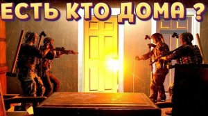 ЗДРАВСТВУЙТЕ ! ЭТО СПЕЦНАЗ В VR ( GERONIMO )