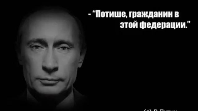 Ю.Г - Холоднокровные
