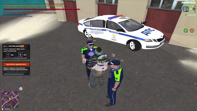 нрп копы смотреть онлайн