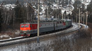 Грузовые поезда - 85