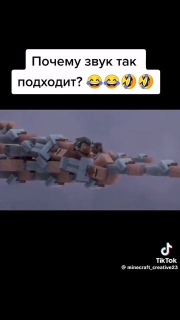 Подходит смотреть онлайн