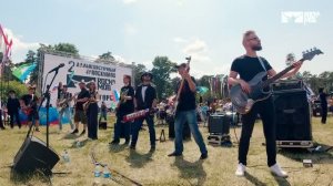 RocknMob - Сектор газа - Туман