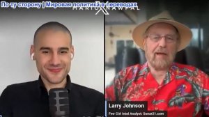 Марио Навфал - Ларри Джонсон: Многие жители острова Харг с нетерпением ждут прибытия Американцев