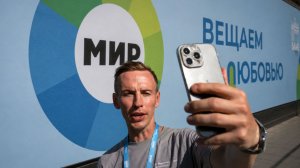 Телеканал «МИР» развивает формат коротких видеороликов в мессенджерах и социальных сетях