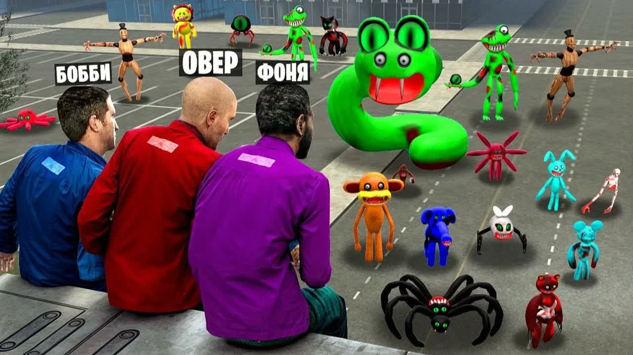 ЗОМБИ ИГРУШКИ! УГАР И БЕЗУМИЕ В Garry`s Mod смотреть онлайн