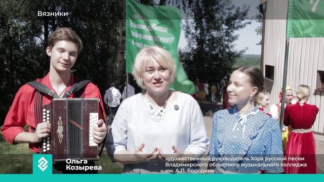 Подведены итоги межрегионального вокального конкурса «Фатьяновские соловьи»