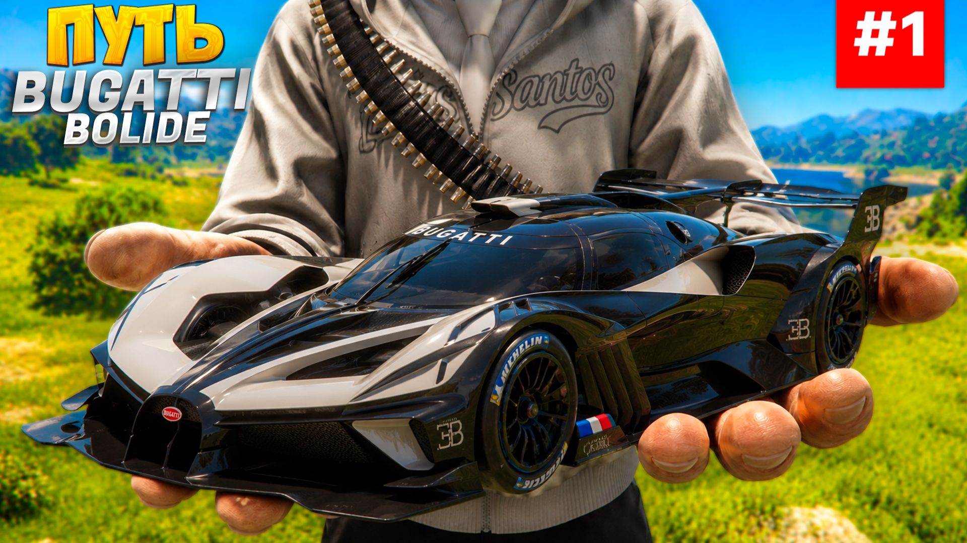 ПУТЬ ДО BUGATTI BOLIDE #1 - МИЛЛИОНЫ НА КРАФТЕ ЭТО МИФ? MAJESTIC GTA 5 RP смотреть онлайн
