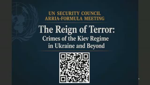 UNSC Meeting “The Reign of Terror: Crimes of the Kiev Regime in Ukraine and Beyond”, July 17, 2026 смотреть онлайн