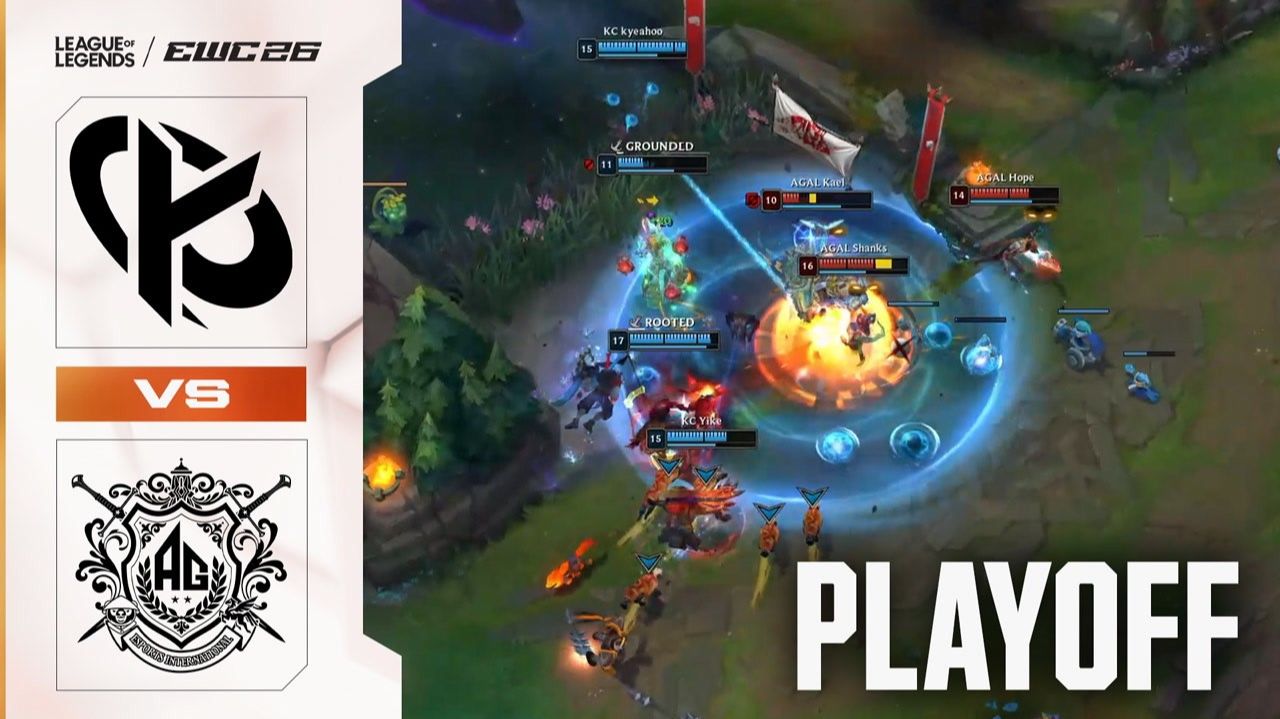 ХАЙЛАЙТЫ | AG.AL vs Karmine Corp | 1\4 | League of Legends | EWC 26