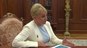 Мария Костюк доложила президенту о социально-экономическом развитии Еврейской автономной области.