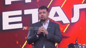 День металлурга по-настоящему народный для нашего города
