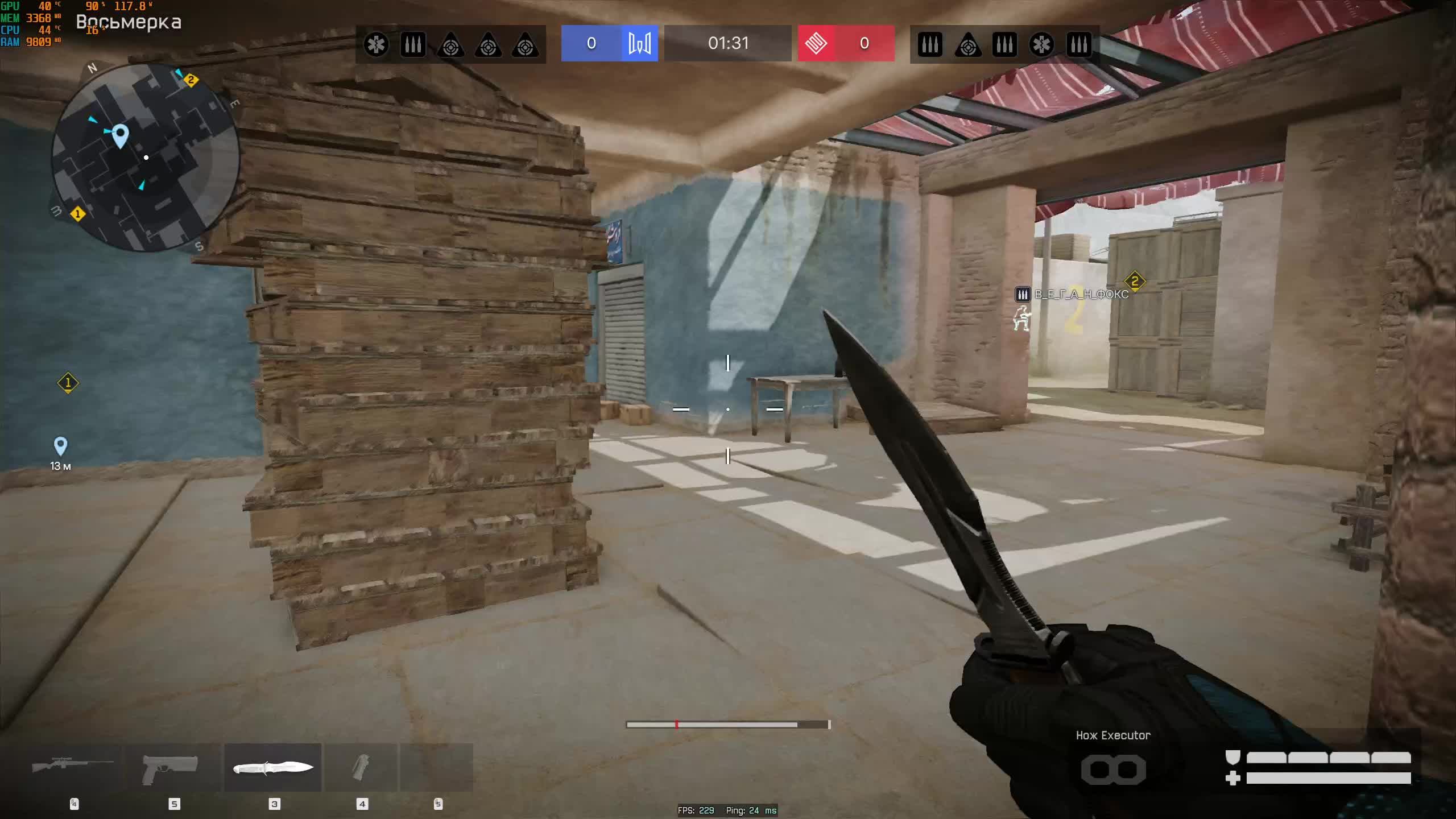 Warface смотреть онлайн