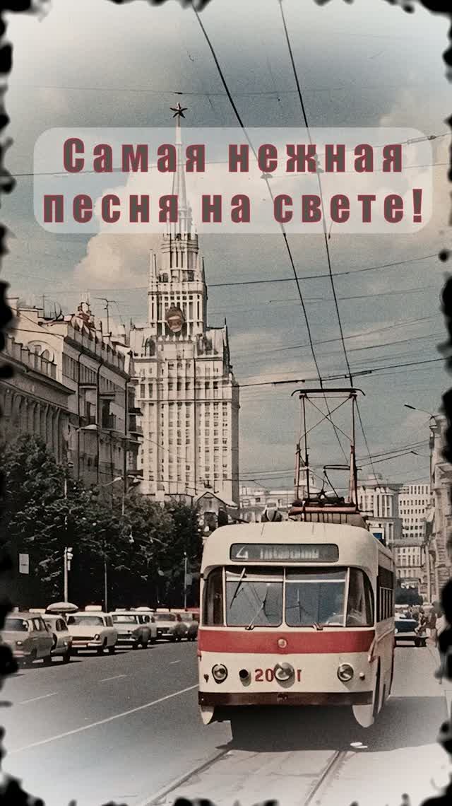 AI Циферки