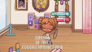 .. —интроооо🤍❕