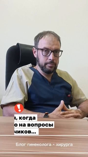 Я не стесняюсь, если чего-то не знаю.