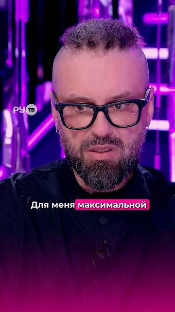 URITO: «Воспитывать нужно сначала себя» #burito #семья