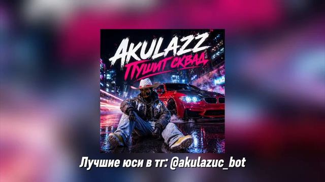 эх....... смотреть онлайн