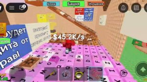 оценка игры асмр клавеатуры от ZeNtCS