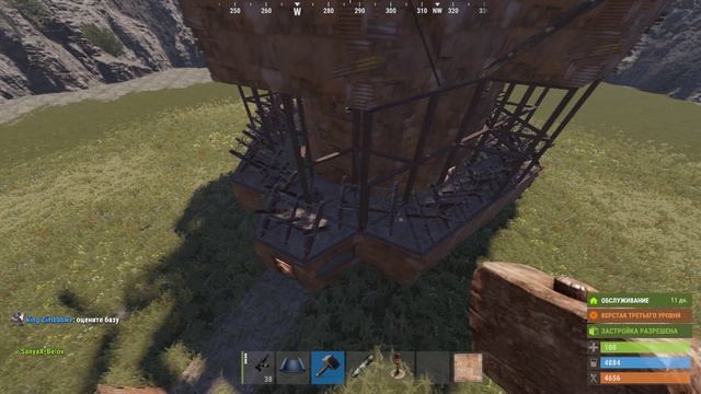 RUST 2026.07.21 - 13.56.41.02 смотреть онлайн