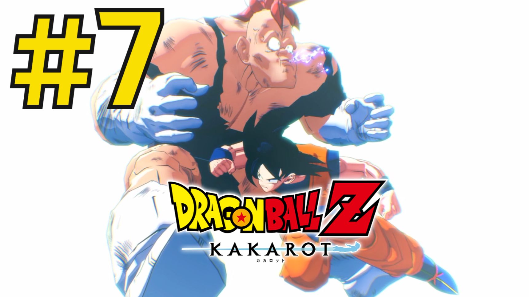 DRAGON BALL Z: KAKAROT Прохождение(2026) ч7 Гоку против Рекума смотреть онлайн