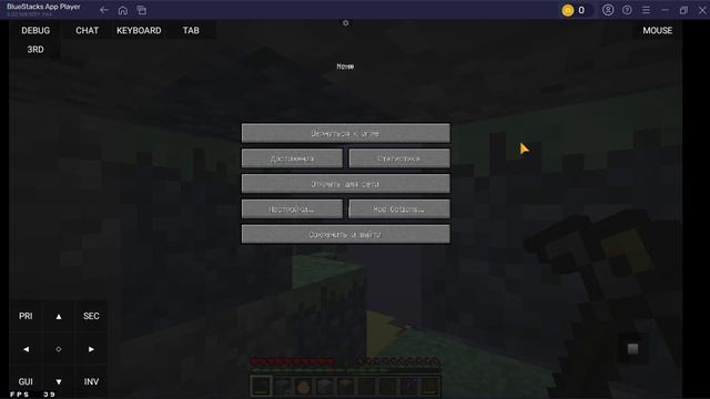 Путешествие в раю часть 2(Aether,Minecraft Java edition) смотреть онлайн