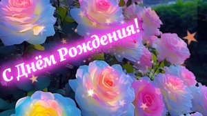 Ах, какая женщина! 💖 Красивая песня с Днём рождения