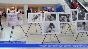 Более 450 миллионов рублей из областного бюджета направили на поддержку семей