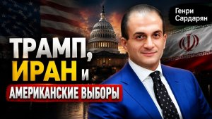 Интернет превратили в поле боя / Генри Сардарян