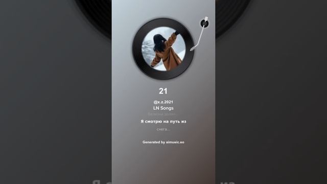 21