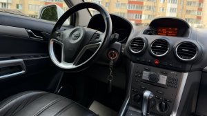 Opel Antara 2012 2.2d 4x4