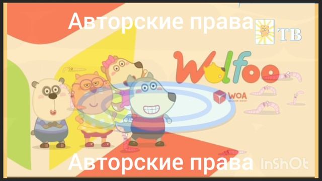 RSA:mest_mice2026