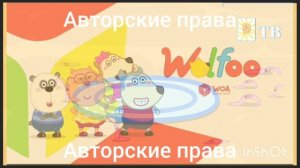 RSA:mest_mice2026