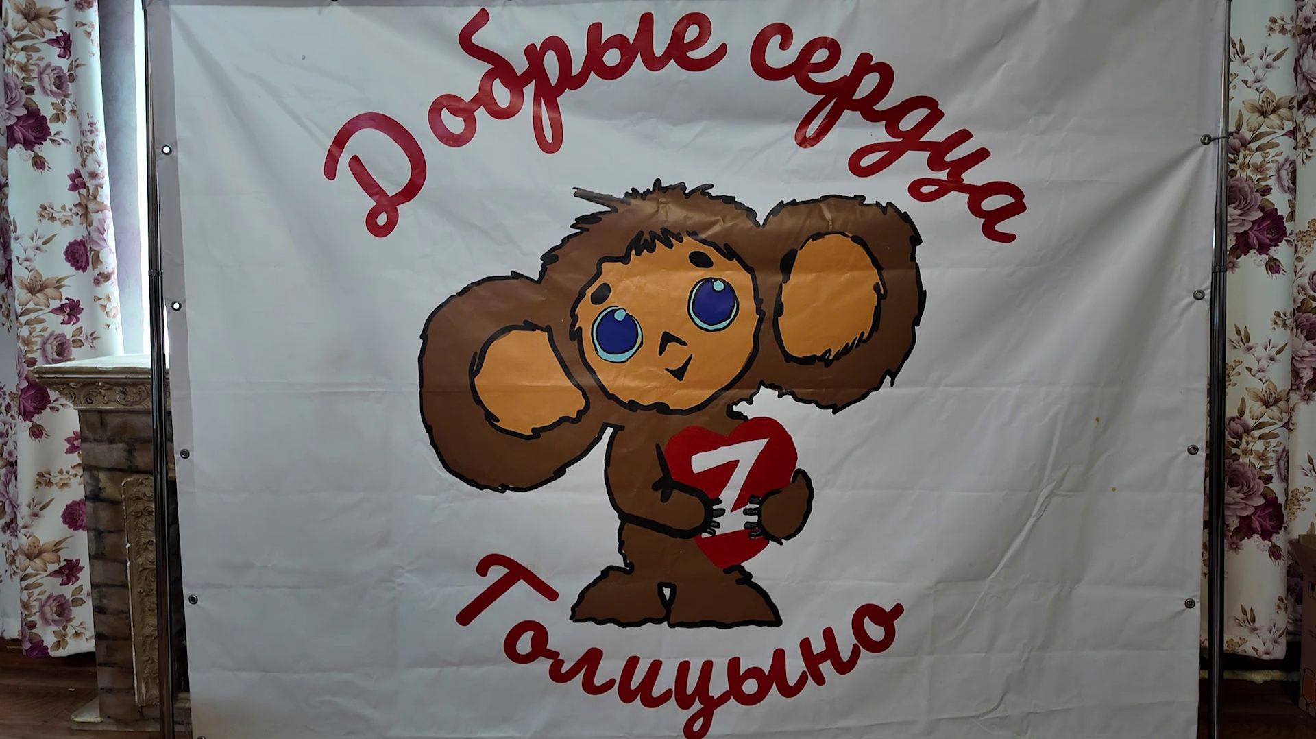 Встреча с Денисом Майдановым в Голицыно смотреть онлайн