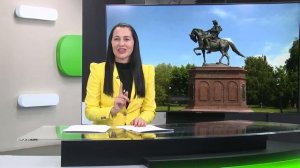 «Будни» (новости, 21.07.26г., Бийское телевидение)