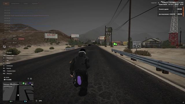 Grand Theft Auto V 2026.07.21 - 10.38.04.59.DVR - Trim смотреть онлайн